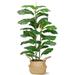 Artificial Fiddle Leaf Fig Tree 39 inch Faux Ficus Lyrata Plant in Pot with Woven Basket Nearly Natural Artificial Fake Plant for Home Decor Indoor Outdoor Office Perfect Housewarming Gift