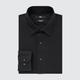 Uniqlo - Cotton Super Non-Iron Slim Fit Shirt - Black - S