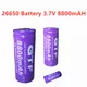 3 7 V 26650 Batterie 8800mAh Li-Ion Akku für LED Taschenlampe