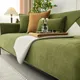 Universal Sofa bezug Handtuch Chenille Stoff einfarbig Wohnzimmer Sofa kissen rutsch feste Couch