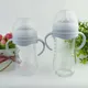 Baby Zubehör Hand Schaft Für Feeder Flasche Grip Griff Für Avent Natürliche Breite Mund PP Glas Baby