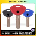 LQYL New Blank Key Motorrad Ersetzen Uncut Schlüssel Für BMW F650GS F800GS S1000RR F650 F800 R1200