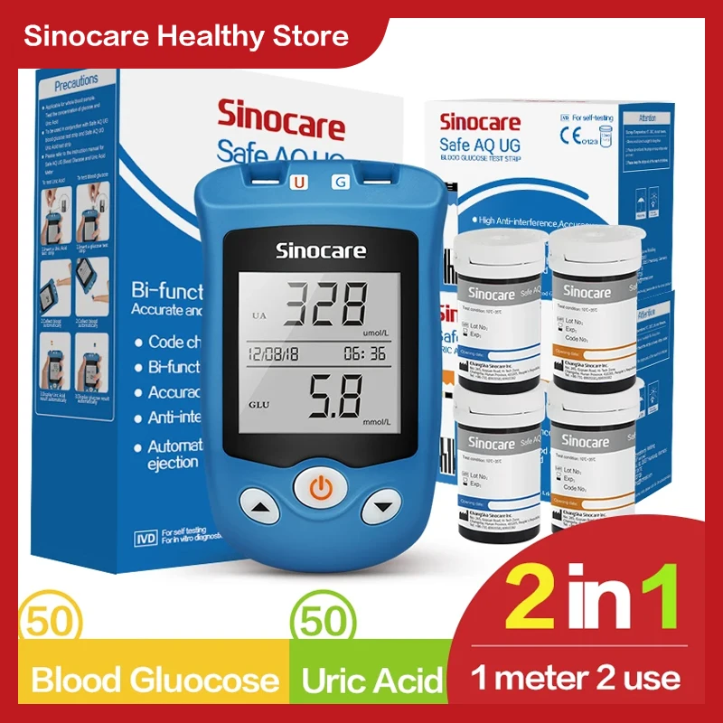 Sinocare Safe AQ UG Blutzucker- und Harnsäuremessgerät oder Glukose-/Harnsäure-Teststreifen für Diabetiker Gicht Blutzuckermessgerät Multipack Image