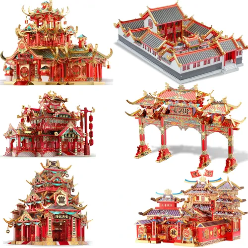 Piece cool 3d metall puzzle für erwachsene chinesische stil bau kits diy modell für puzzle spielzeug