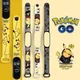 Pokemon pikachu Uhr Strap für Xiaomi Mi Band 7 6 5 4 3 Armband Silikon Handgelenk Riemen MiBand 3 4