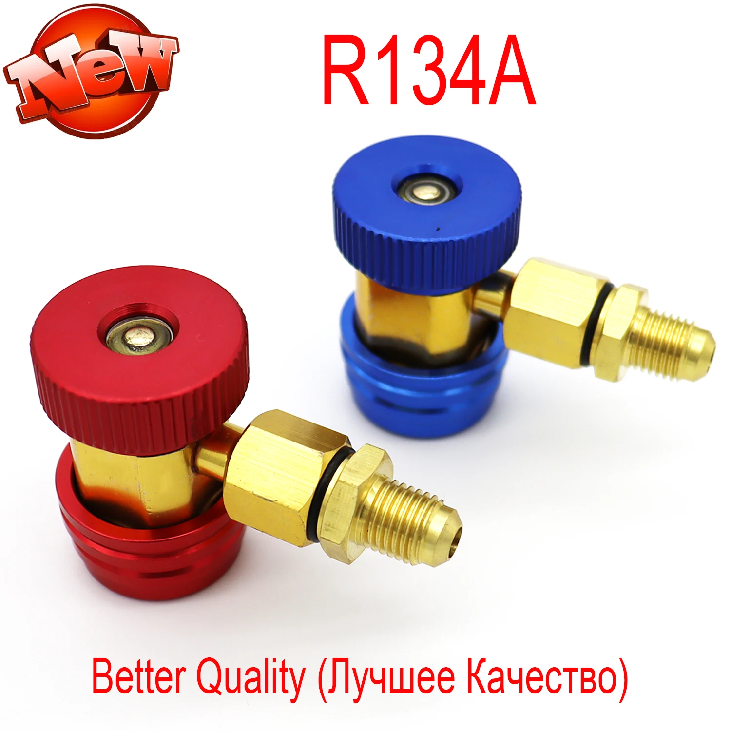NEUE Freon R134A/r1234yf Auto Auto Schnell Koppler Stecker Messing Adapter Klimaanlage Kältemittel Einstellbare AC Manifold Gauge Image