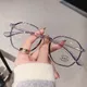 FG Mode Transparent Ultra-licht HD Lesebrille für Frauen Anti-blau Licht Gläser очки для зрения