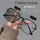 Neue Art photo chrome Myopie Brille Männer Frauen Farbwechsel Brille Anti-UV-Sonnenbrille Luxus