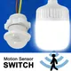 110/220V PIR Infrarot Motion Sensor Schalter Auto on Off Licht Schalter PIR Sensor Detektor Licht