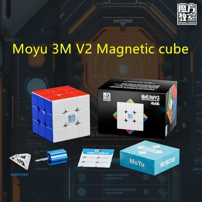 Moyu Meilong 3M 3x3x3 Magnetwürfel 3x3x3 Geschwindigkeitswürfel 3x3x3 Zauberwürfel Professioneller