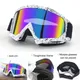 Ski Snowboard Brille Anti-Fog-Ski Brillen Winter Outdoor Sport Radfahren Motorrad Winddicht Brille