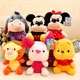 20cm Disney Animation Plüsch Puppe Pooh Bär Mickey Maus Minnie Tigger Nette Plüsch Tier Puppe Piggy