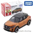 Takara Tomy Tomica No.6 Nissan Kicks Autos Heißer Pop 1:64 Kinder Spielzeug Motor Fahrzeug Diecast