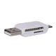 2 in 1 Multi-Funktion USB 2 0 OTG Kartenleser TF/SD Kartenleser Adapter