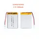 523450/503450 1000mAh 3 7 V Lithium-Polymer-Akku Li-Ion Batterie JST PH 2 0 2pin Für GPS Smart Phone