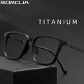 Momoja Mode Brillen Retro Quadrat Titan transparente Brillen optische Brille Rahmen für Männer und