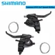 Shimano Tourney SL-EF41 EF41 Shifter 3x7 Geschwindigkeit 3 Geschwindigkeit 7 Geschwindigkeit Für MTB