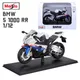 Maisto bmw s1000rr motorrad modell legierung druckguss spielzeug sammlung hobbys suzuki gsx r1000r