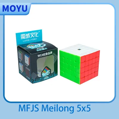 [JudyCube] Moyu Meilong 5 x 5 Magic Speed Cube Stickerless Fidget Toys MFJS Meilong 5 Cubo Magico Puzzle Stress Reliever Toy Image