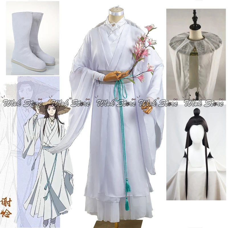 Tian Guan Ci Fu Xie Lian Cosplay Kostüm Perücken Bambus Hut Prop Weiß HanFu Outfit Halloween Tuch Himmel Offizielle Segen Hut Image