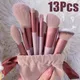 13 Stück Make-up Pinsel Set Make-up Concealer Pinsel Rouge Puder Pinsel Lidschatten Text marker