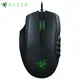 Razer Naga Linkshänder-Ergonomische MMO Gaming Maus mit 12 Programmierbare Daumen Tasten-20 000 DPI