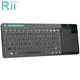 Rii RT518S Mini Bluetooth Drahtlose 2-LED Farbe Backlit Multimedia Tastatur Maus Rechargable
