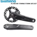 Shimano Deore M5100 Kurbel garnitur 1x11s 11 s 2x11s 11-Gang Mountainbike Fahrrad Kurbel garnitur