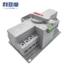 2p 4p 32a-63a Typ Automatik ats Dual Power Transfer Schalter Übertragungs schalter 4p Power Transfer