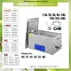 VEVOR 1.3L 2L 3L 6L 10L 15L 22L 30L Ultraschallreiniger Lave-Dishes Portable Waschmaschine