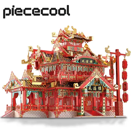 Piece cool 3d Metall Puzzle -Restaurant DIY montieren Puzzle Spielzeug Modellbau Kits Weihnachten