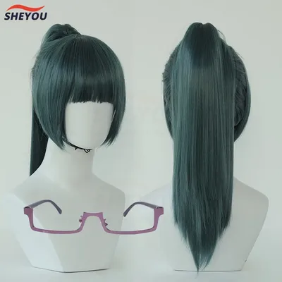 Anime Cosplay Maki Zenin Perücken Dunkelgrün Pferdeschwanz Hitzebeständige Kunsthaar Cosplay Perücke Image