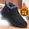 Winter Baumwolle Stiefel Für Männer Warme Pelz Weichen Männlichen Plattform Schnee Stiefel Mann Ankle Boot Winter männer Turnschuhe Plus casual Mann Schuhe