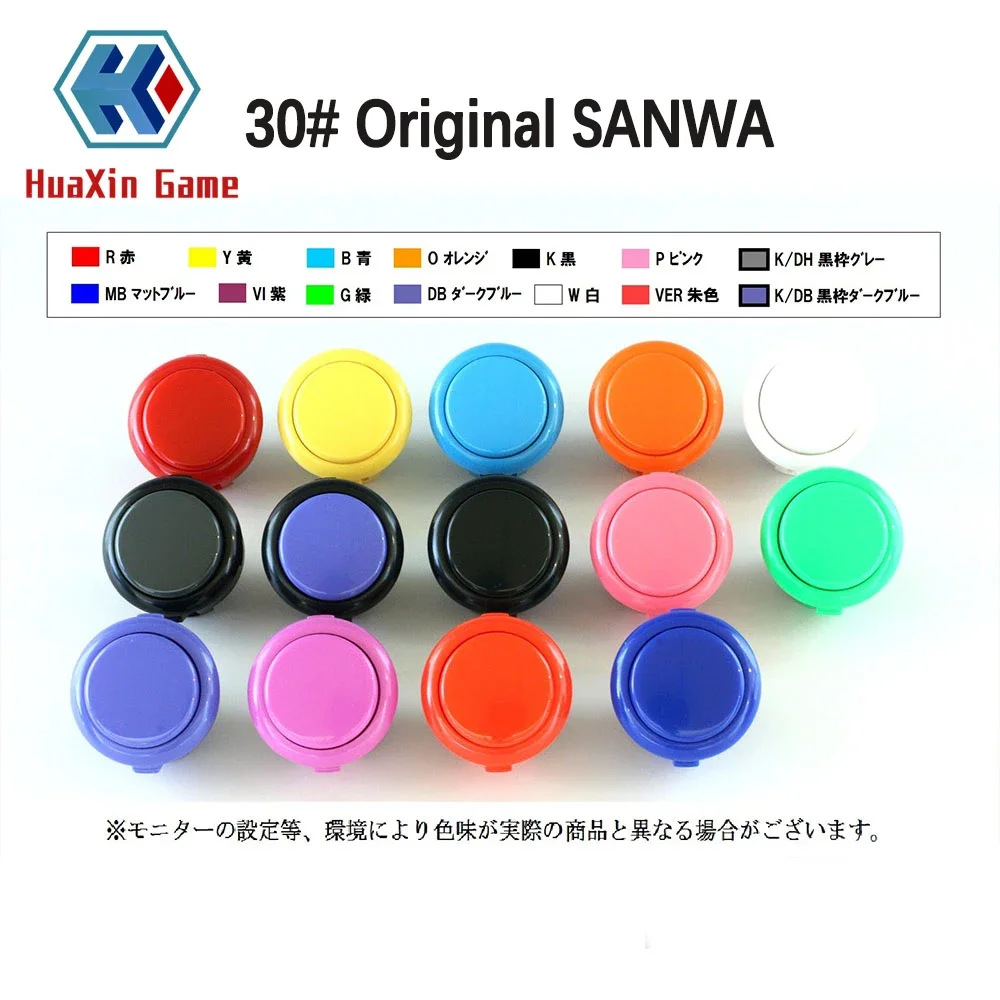 Original Japan SANWA OBSF 30mm Push Button Arcade Spiel Schalter DIY Joystick PC PS3 XBOX Nintendo MAME raspberry pi ersatz Image