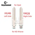 Keychannel 10 stücke YM28 HU46 Auto Key Blank Universal Metall Remote Key Klinge KD Key Blank für