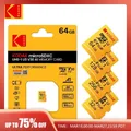 Kodak micro sd karte mini sd class10 32gb 64gb 128gb 256gb high speed write super kompatibilität