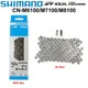 Shimano deore cn m6100 xt m8100 slx m7100 deore m6100 kette 12s mtb fahrradkette 116l 124l 126l