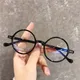 Klassische Kleine Rahmen Runde Lesebrille Ultra licht Presbyopie Brillen Blockieren Blau Licht