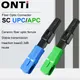 ONTi FTTH Embedded Fiber Optic Schnelle Stecker SC APC Single mode Fiber Optic Adapter SC UPC Kalten