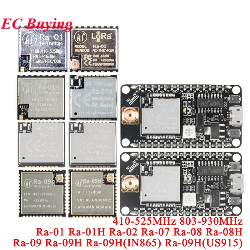 Ra-08 Ra-08H LoRaWAN-Entwicklungsplatinenmodul LoRa WAN Ra-01 Ra-02 Ra-07 Ra-09 Ra-09H 410–525 MHz 803–930 MHz MCU SMA-Schnittstelle Image