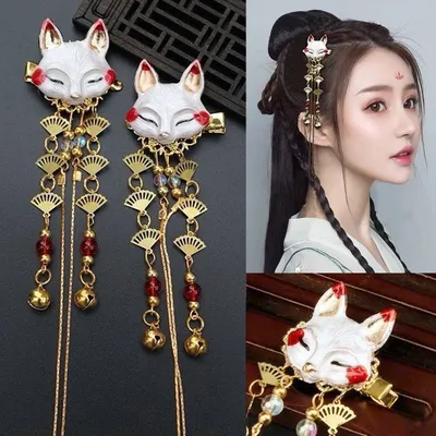 Japanischen Anime Frauen Haar Kopfschmuck Fuchs Kawaii Quaste Schritt Schütteln Haarnadel Cosplay