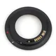 Pixco EMF AF Bestätigen Mount Adapter Ring Für M42 Objektiv zu Canon EOS EF Kamera 7D 6D 5DIII 90D