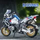 1:12 BMW R1250GS ADV Motorräder Simulation Legierung Motorrad Modell Stoßdämpfer Sound und Licht