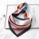 2022 luxus Seide Satin Quadrat Schal Frauen Druck 70cm Frühling Schal Wrap Neck Krawatte Weibliche
