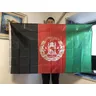 Himmel Flagge 90x150cm Afghanistan Flagge afghanische afghanische Kabul National flaggen af afg