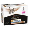 40x85g NF Renal Advanced Care Salmon Purina Pro Plan Veterinary Diets Wet Cat Food