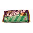 Cadbury Dairy Milk Mint Crisp Chocolate Bar Box of 48x49g