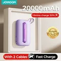 Pomerroom-PowerBank Portable à Quatre Ports Charge Rapide Chargeur de Batterie 20000 W Type-C