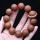 Tibetische buddhistische Armband Herren 20mm Massivholz Rosenkranz Perlen
