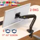 2021 NEUE NB F80 Desktop 17 "-30" LCD LED-Monitor Halter Arm Gas Frühling Full-Motion Gas strut